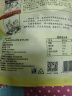 天福号酱鹿肉 开袋即食熟食中华老字号北京特产下酒菜鹿肉 袋装200g 实拍图