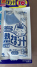 小林制药（KOBAYASHI）医用退热贴儿童蓝16片退烧贴冰宝贴物理降温清凉贴夏季原装进口 实拍图
