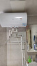 海尔（Haier）【B1】60升电热水器 2.2KW节能速热 专利防电墙 金刚三层胆 钼金加热管 EC6001-B1 * 实拍图