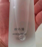 欧诗漫（OSM）玻尿酸爽肤水补水保湿精华水湿敷水150ml化妆品生日礼物 实拍图