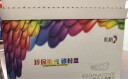 彩格适用惠普m227fdw粉盒hp laserjet pro MFP M227fdw M227sdn/fdn M227d激光打印一体机墨盒硒鼓墨粉碳粉粉盒 实拍图