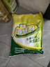 彩弘 防霉瓷砖填缝剂2kg 外墙地砖专用勾缝剂粉白水泥基卫生间美缝剂 实拍图
