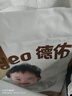 德佑婴儿一次性隔尿垫46片33*45cm护理垫大尺寸尿垫姨妈垫防水透气 实拍图