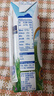 安佳（Anchor）4.4g高蛋白高钙纯牛奶250ml*24盒*2箱新西兰进口草饲牛奶 实拍图