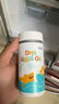 星鲨dha婴幼儿藻油新西兰进口47.6%高纯度宝宝儿童孕妇120mg2瓶 实拍图