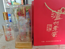 泸州老窖 六年窖头曲珍品 浓香型白酒 52度500ml 2瓶（内含礼袋） 实拍图