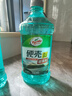 龟牌（Turtle Wax）汽车玻璃水四季通用冬季玻璃清洁清洗玻璃水防冻零下-25玻璃水 0℃2L硬壳（高效清洁）*2瓶 实拍图