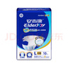 安而康（Elderjoy）舒适干爽成人纸尿裤L10片臀围95-120cm成人尿不湿老人亲肤 实拍图