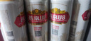 燕京啤酒U8小度酒 500ml*12瓶+U8 500ml*24听 冰爽畅饮 实拍图