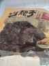 沟帮子熏鸡胗135g*3袋 冷藏熟食 开袋即食 东北下酒菜 源头直发 实拍图