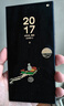 三星Samsung Galaxy S24 Ultra AI手机 第三代骁龙8 游戏手机 2亿像素 拍照手机 12GB+256GB 钛黑 实拍图