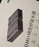 迈拓维矩 MT-viki usb延长器50米usb2.0信号放大器 RJ45网线转usb延长线免驱 MT-250FT 实拍图