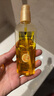 施华蔻金致润养护发精油柔顺烫滋润头发精油滋养染修护干枯防毛躁施华蔻 金致润养精油 75ml （小安瓶） 实拍图