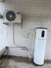 海尔（Haier）空气能热水器200升热泵超一级能效变频电辅80℃高水温七重滤净WIFI智控 KF200-F5E7AU1 实拍图