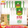 金龙鱼多用途麦芯粉1kg/袋小麦粉家用面粉白面粉馒头饺子烙饼包子面食 1kg*5袋+礼盒 实拍图