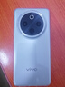 vivo Y300 Pro+ 12GB+512GB 星空银 国家补贴 7300mAh蓝海电池 第三代骁龙7s 金刚磐石架构 AI手机 实拍图