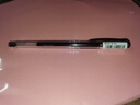 uni三菱 uni-ball UM-100黑色中性笔高颜值0.5mm黑笔签字笔商务学生考试刷题专用水笔水性笔 1支 实拍图