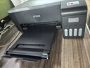 爱普生（EPSON）L3251彩色家用小型打印机喷墨仓式连供喷墨L1259 L1218打印机A4手机电脑学生作业试卷打印 【单打印不带WIFI】L1218 标配 实拍图