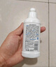 贝亲（Pigeon）餐具清洗剂 洗奶嘴果蔬水杯餐具玩具 套装 600ml+700ml PL156 实拍图