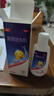 康王酮康唑洗剂2%*50ml单盒装 用于控油止痒头皮糠疹毛囊炎花斑癣脂溢性皮炎药用 去屑防脱洗发水 非二硫化硒 实拍图