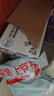 舒化 伊利舒化奶无乳糖牛奶 高钙型220ml*24盒 礼盒装 3月产 实拍图