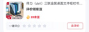 得力（deli）三联金属桌面文件框栏书立架 办公室桌面档案收纳盒多层资料架子网状镂空文件置物架 黑色78985 实拍图