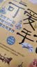 可爱手艺：和孩子一起学做100种中国古风手作（上下册）亲子互动游戏书六一儿童节礼物女孩男孩暑假作业 一升二暑假衔接 小升初暑假衔接 实拍图