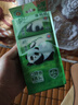 清风【李昀锐同款】超迷你湿厕纸7片*8包56片便携装  温和杀菌 实拍图