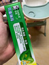 好来(原黑人)茶倍健初萃茶白桃味牙膏160g平衡酸碱果味清新护龈 实拍图