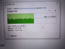 小盘(XDISK)3TB移动硬盘USB3.2桌面硬盘TypeC外接电脑电视游戏硬盘金属3.5英寸硬盘家庭数据仓库 实拍图