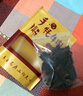 味优福 正宗风干牛肉干超干手撕四川非内蒙古耗牛肉干辣牦牛肉解馋即食 （五香+香辣）410g 实拍图