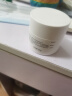 玉泽（Dr.Yu） 皮肤屏障修护保湿霜50g（乳液面霜修护霜乳补水保湿 敏感肌） 实拍图