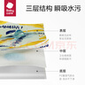 babycare宝宝一次性餐垫儿童外出吃饭便携餐具防水隔污桌布餐桌垫20片/盒 实拍图