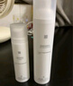 薇诺娜极润洁水乳3件套洗面奶爽肤水乳液护肤品化妆品套装 实拍图