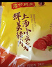 湾仔码头上汤小云吞鲜美猪肉小馄饨云吞生鲜早餐速食600g*2 150只 实拍图