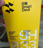 闪魔适用苹果16/16pro钢化膜iphone16promax手机膜非全屏无黑边16plus高清抗指纹防爆防摔15保护贴膜 【磨砂抗指纹】2片+神器 苹果16Pro 实拍图