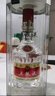 五粮液 普五八代 浓香型白酒 52度 500ml 单瓶 新老包装随机 官方授权 实拍图