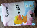 柔丫向云端拉拉裤XXXXXL码16片弱酸温和亲肤超薄柔软透气干爽尿不湿 实拍图