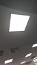 得焺平板灯600x600集成吊顶灯扣板灯格栅天花嵌入式面板灯工程办公室照明白光48-W 600*600 实拍图