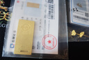 菜百首饰“财富”投资金条 足金Au999.9黄金金砖 投资 收藏礼品 “财富”金条 30克（不支持退换货） 实拍图