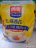 西麦燕麦片系列含1980g即食冲饮谷物营养早餐纯燕麦片 1980gx1袋【非独立包装】 实拍图
