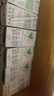 伊利巧乐兹支棒4口味冰淇淋2150g共30支/箱（新老包装随机发货） 实拍图