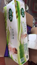 雨森（YUSEN）无芯卷纸天然柔滑6层58g*36卷木浆卫生纸巾家用厕纸巾加厚擦手纸 实拍图