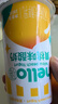 天润（TERUN）新疆产地 Hello杯黄桃味生鲜低温酸奶  180g*12杯 实拍图
