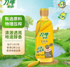 刀唛（Knife）玉米油750ml 物理压榨一级食用油 香港品牌 团购送礼 实拍图