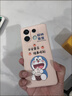 小米 Redmi Note12 5G 手机 120Hz OLED屏幕 8GB+256GB 时光蓝【Redmi14C新品上市】 实拍图