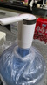 双枪桶装水抽水器 抗菌数显电动上水器矿泉水压水器自动吸水器取水泵 实拍图