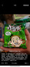 统一小浣熊 滋滋烤肉味干脆面 35g*30包 整箱装儿时美食干脆面方便面 实拍图