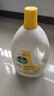 滴露（Dettol）衣物消毒液 柠檬3L 99.9%杀菌除螨内衣儿童衣物除菌液可配洗衣液 实拍图