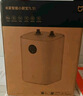 米家小米智能小厨宝7升S1 2000W速热增容定时家用储水式电热水器即热一级能效国家补贴以旧换新H03ZM 实拍图